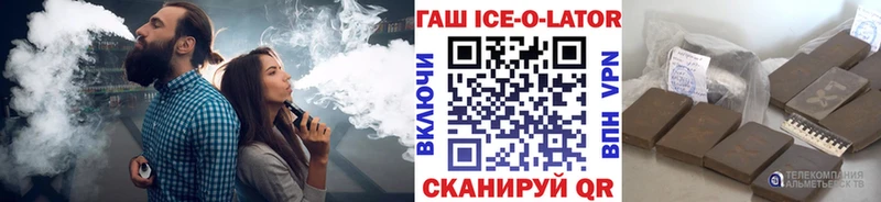 Виды наркотиков купить Северодвинск Альфа ПВП Бошки Шишки Меф мяу мяу ГАШИШ Кокаин
