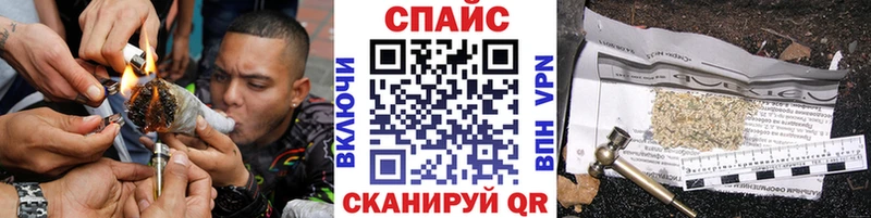 купить наркотик Северодвинск Бутират оксибутират