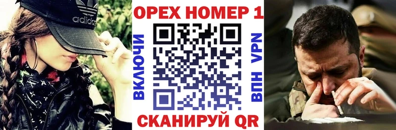 где продают   Северодвинск  Cocaine 99% 