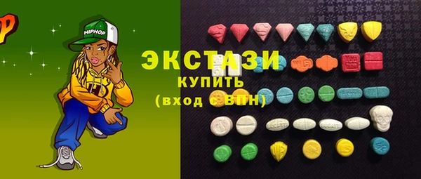 марки lsd Зерноград