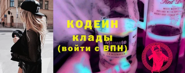 марки lsd Зерноград