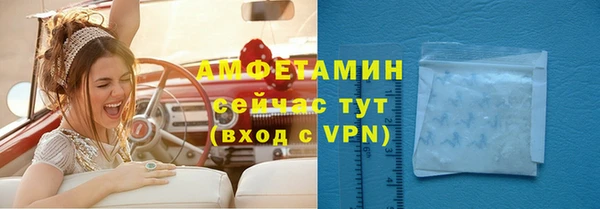 марки lsd Зерноград