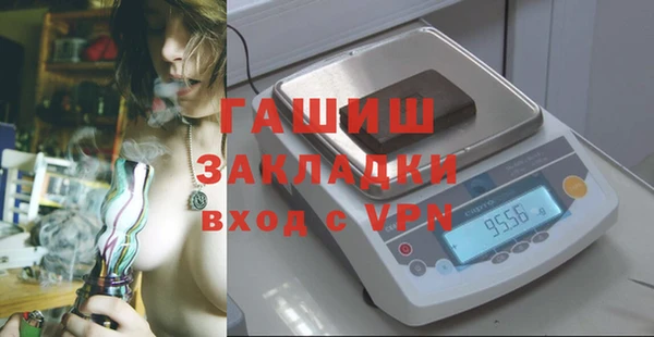 мдпв Зеленокумск