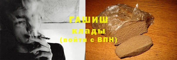 мдпв Зеленокумск