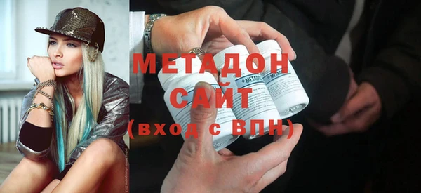 меф Зеленодольск