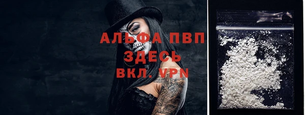 мдпв Зеленокумск