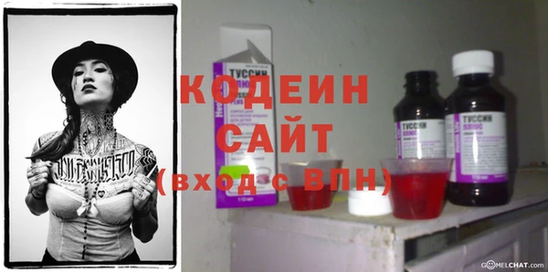 марки lsd Зерноград
