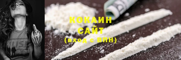мдпв Зеленокумск