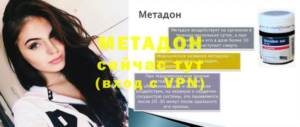 марки lsd Зерноград