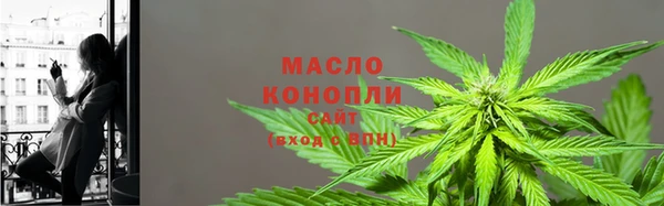 марки lsd Зерноград