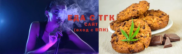 меф Зеленодольск