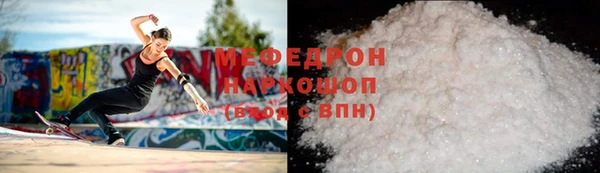 мдпв Зеленокумск