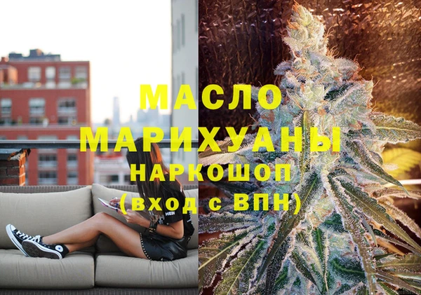 мдпв Зеленокумск