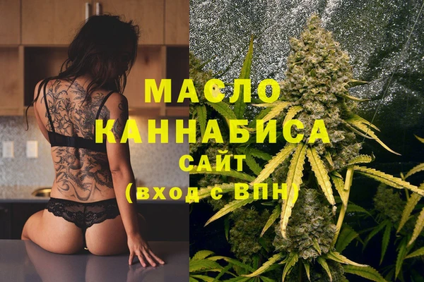 марки lsd Зерноград
