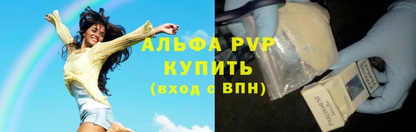 марки lsd Зерноград