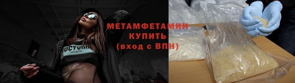 марки lsd Зерноград