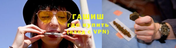 мдпв Зеленокумск