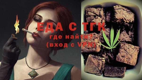 мдпв Зеленокумск