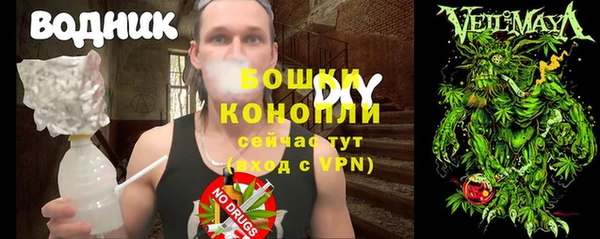 марки lsd Зерноград