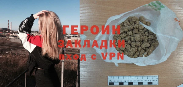 марки lsd Зерноград