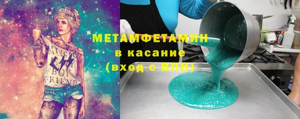 мдпв Зеленокумск