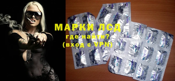мдпв Зеленокумск
