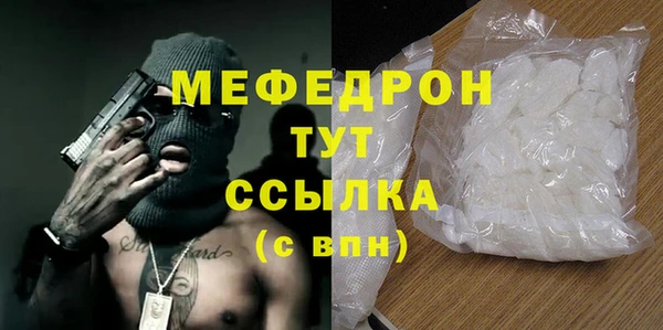 марки lsd Зерноград
