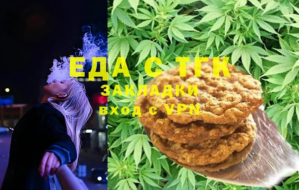 мдпв Зеленокумск