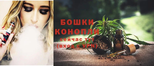 мдпв Зеленокумск
