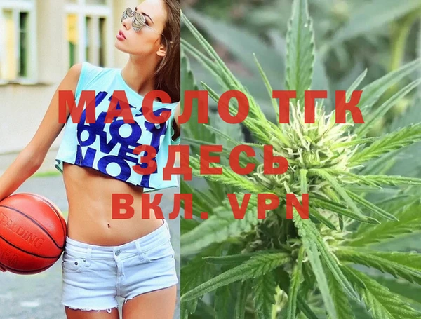 мдпв Зеленокумск