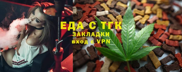 мдпв Зеленокумск