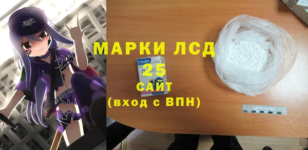 меф Зеленодольск