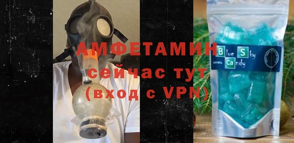 марки lsd Зерноград