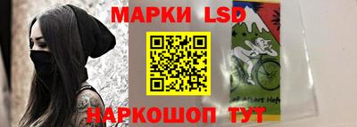 прущие грибы Белорецк