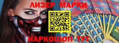 прущие грибы Белорецк