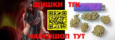 прущие грибы Белорецк