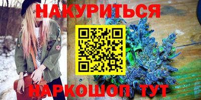 кокаин премиум Белореченск