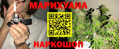 дживик Бердск