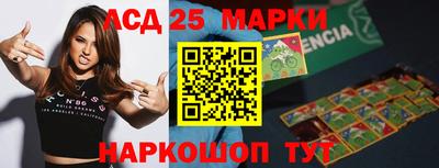 кокаин премиум Белореченск