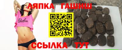 прущие грибы Белорецк