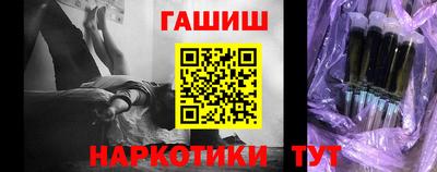 прущие грибы Белорецк