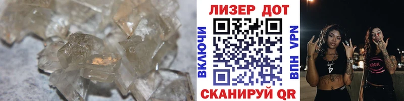 где найти   blacksprut зеркало  LSD-25 экстази ecstasy  Северодвинск 