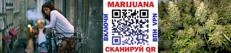 Марихуана ГИДРОПОН  дарк нет телеграм  Северодвинск 